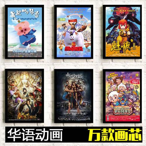 怎么购买亚利桑那州驾驶执照